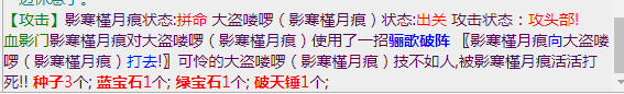 微信截图_20230317163813.png