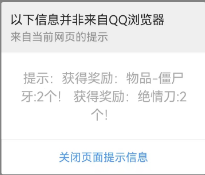 微信截图_20230317164136.png