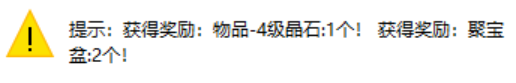 3-12塔.png