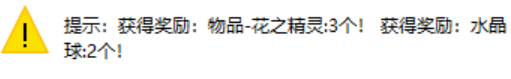 3-18塔.png