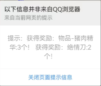 微信截图_20230319094851.png