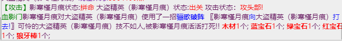 mmexport1679300867816.png