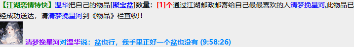 QQ浏览器截图20230314095820.png
