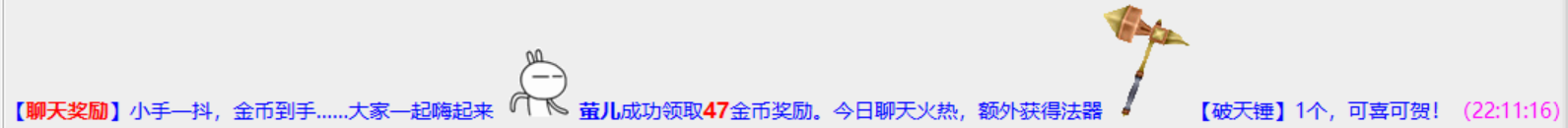 3-20天.png