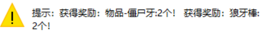 3-20塔.png