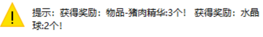 3-21塔.png