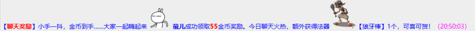 3-21天.png