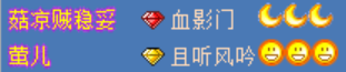 3-21和妥最近的一次.png