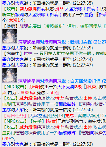 1679492734723461.png