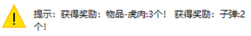 3-23塔.png