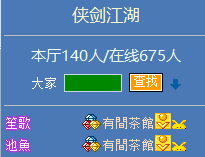 QQ图片20230324104351.png