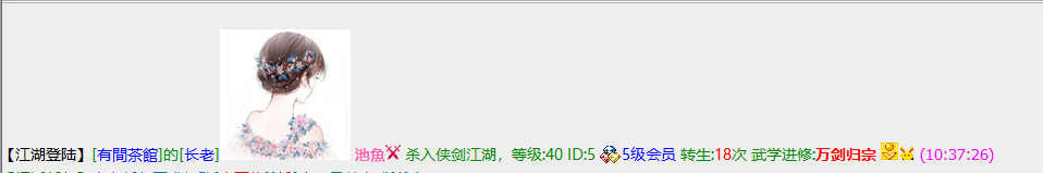 QQ图片20230324104314.png