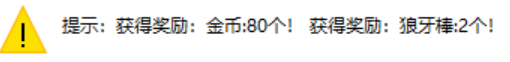3-24塔.png