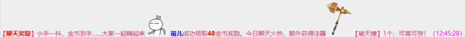 3-24天.png