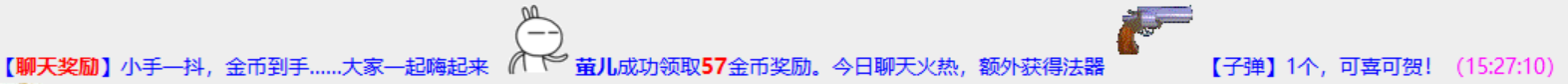 3-26天.png