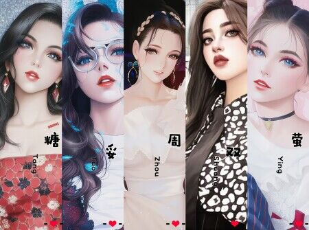 糖妥周双萤.jpg