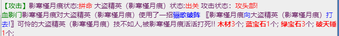 mmexport1679904720756.png
