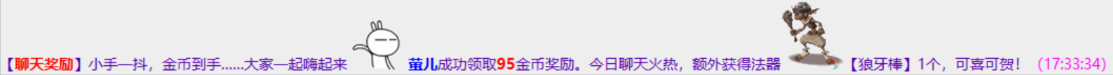 3-27天.png