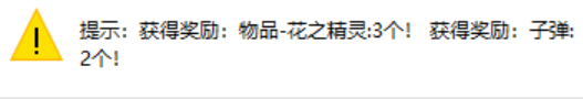 3-28塔.png
