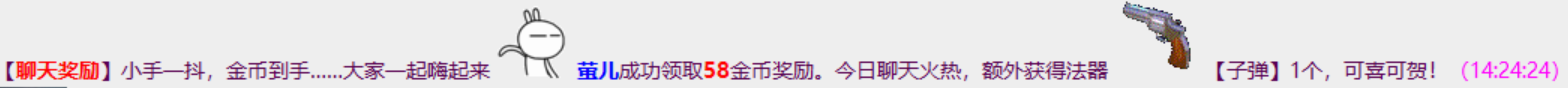 3-28天.png