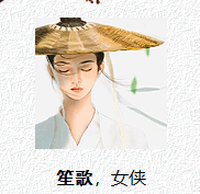 QQ图片20230329095316.png