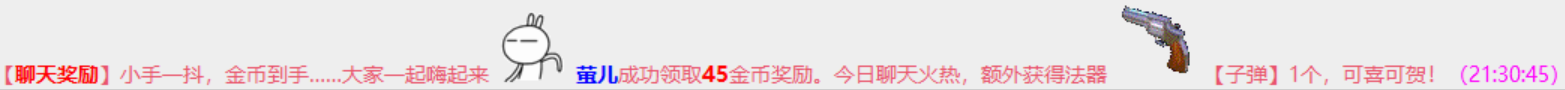 3-29天.png