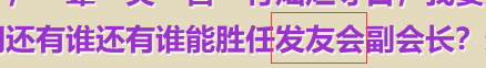 名字好随意啊.png