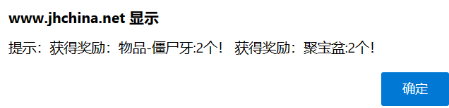 3-31塔.png