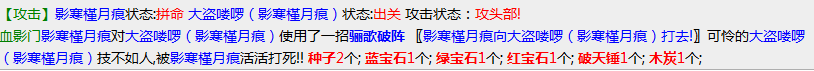 微信截图_20230401160207.png