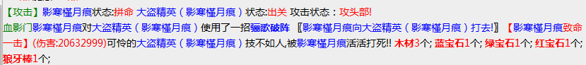 微信截图_20230401160238.png
