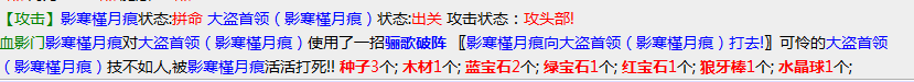 微信截图_20230401160313.png