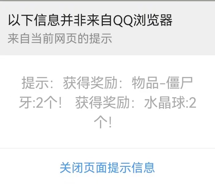 微信图片_20230401162555.jpg