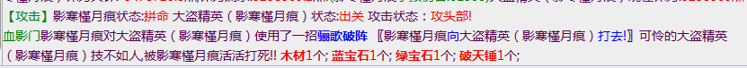 微信截图_20230402084102.png