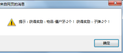 微信截图_20230402083806.png