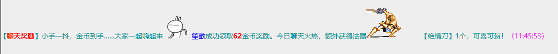QQ图片20230403114611.png