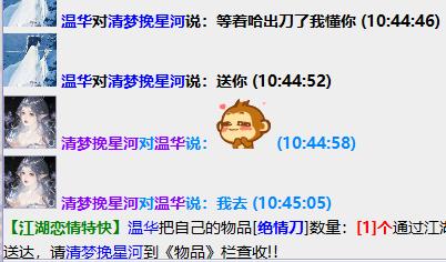 360截图20230404104756965.jpg
