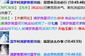360截图20230404104859913.jpg