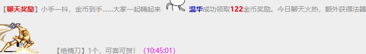360截图20230404104713898.jpg