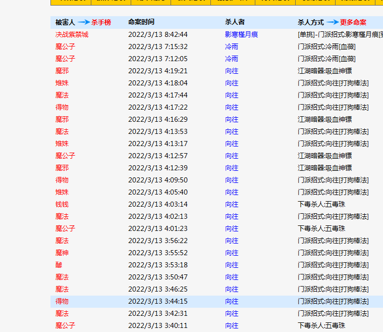 $J7O@`~OW`[[Z[`WZ70A[~2.png