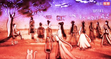 且听风吟.jpg