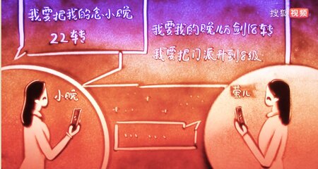 晚儿de目标.jpg