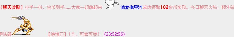360截图20230402235416980.jpg