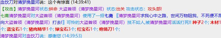 360截图20230408144110567.jpg