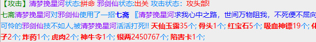 QQ图片20230406215638.png