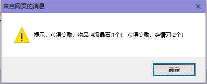360截图20230407104738908.jpg