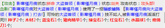 微信截图_20230409102524.png