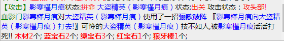 微信截图_20230409102440.png
