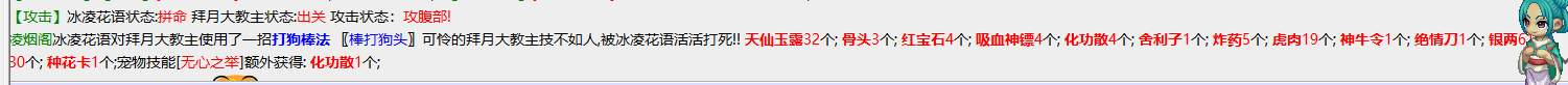 QQ图片20230409185427.png