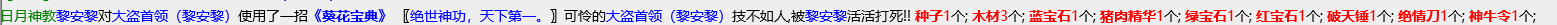 QQ图片20230410094610.png