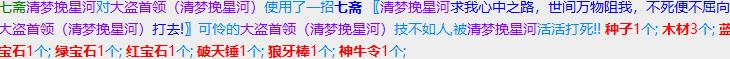 360截图20230410095136878.jpg